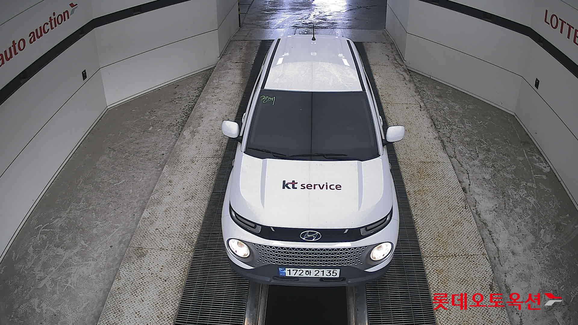 2023 - hyundai casper