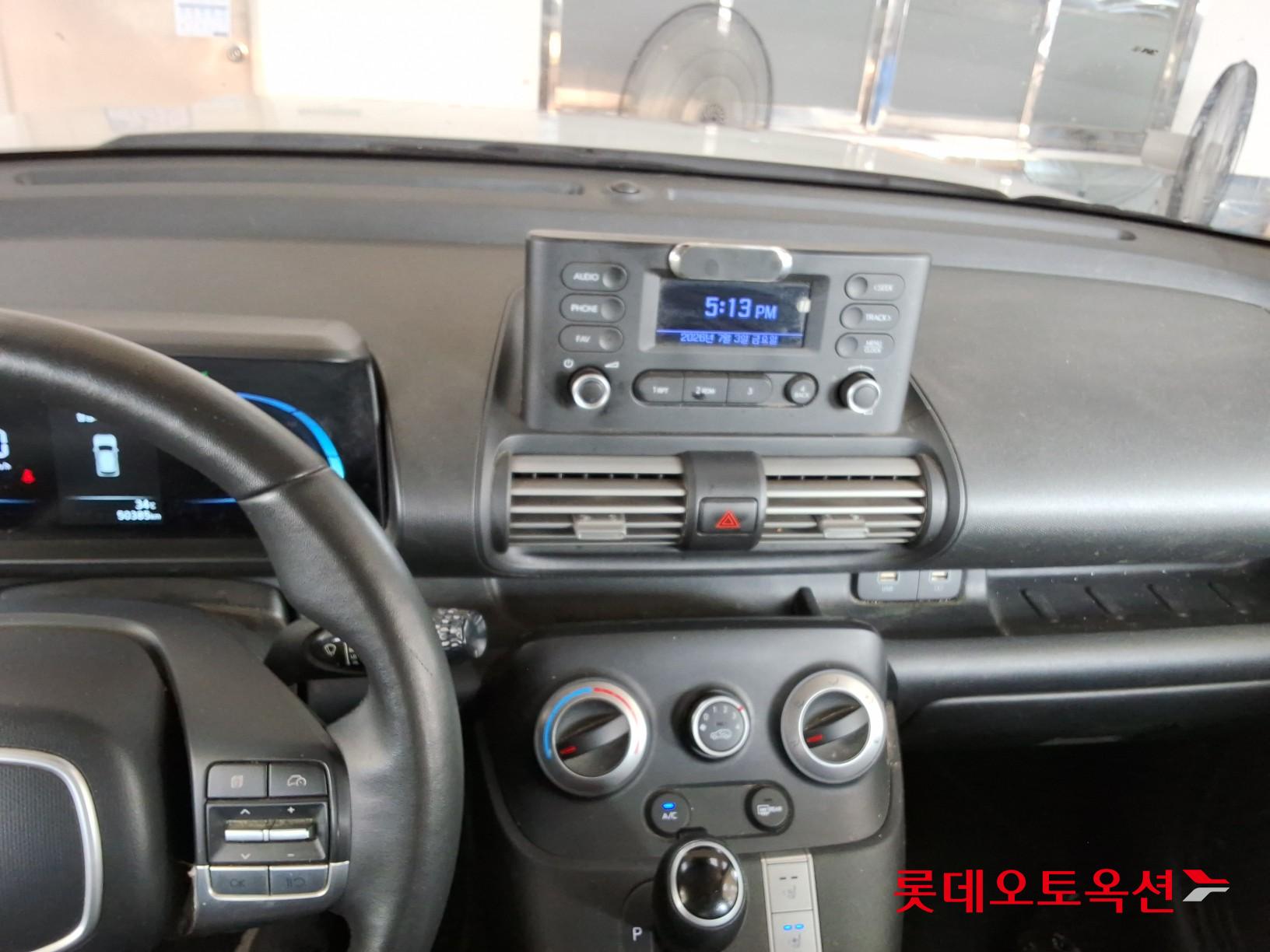 2023 - hyundai casper