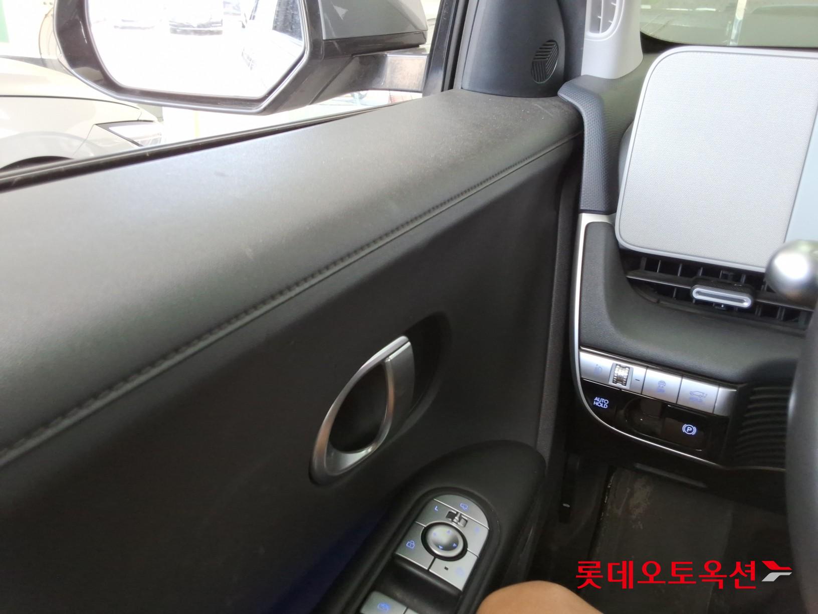2022 - hyundai ioniq