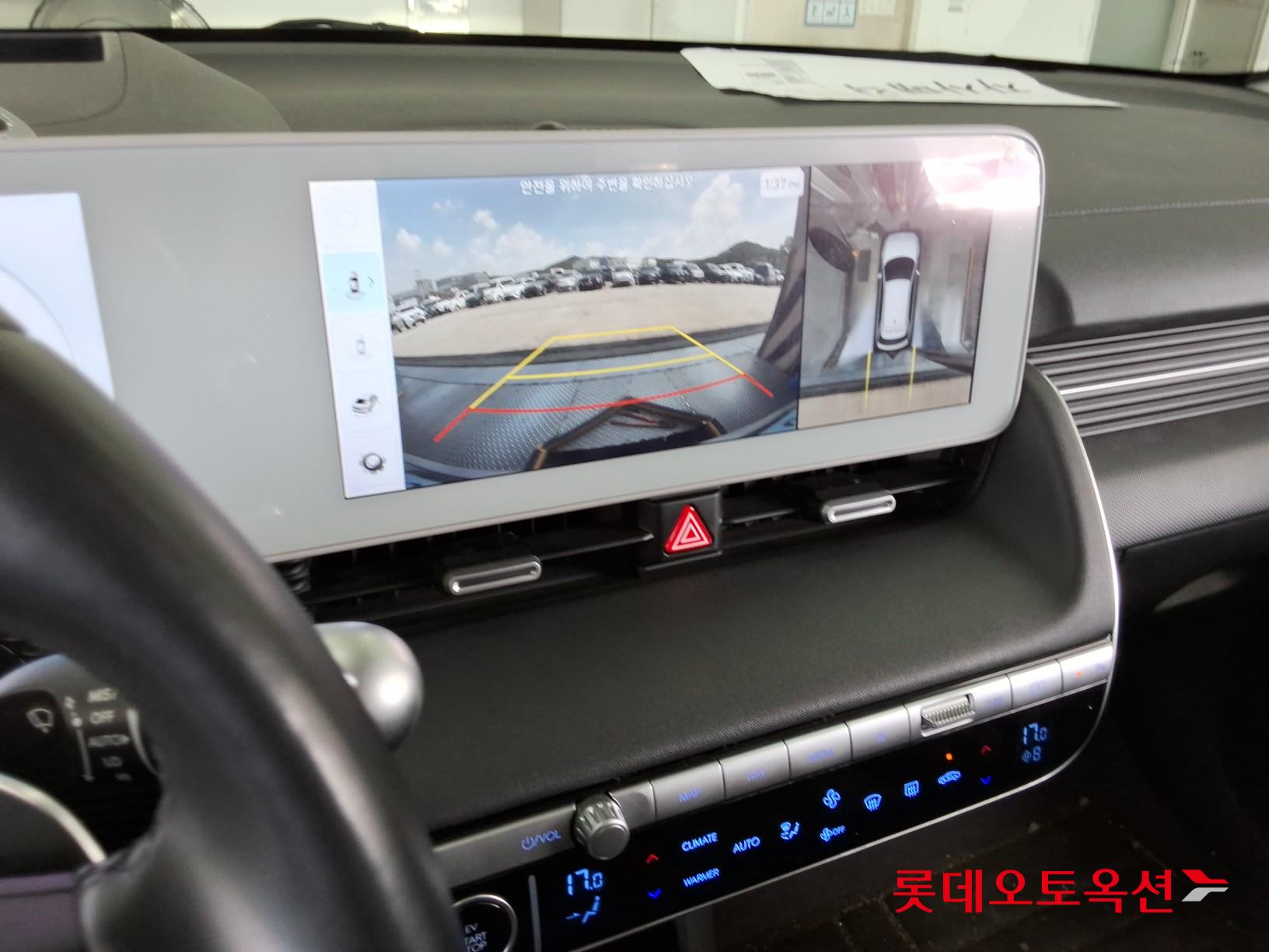 2022 - hyundai ioniq