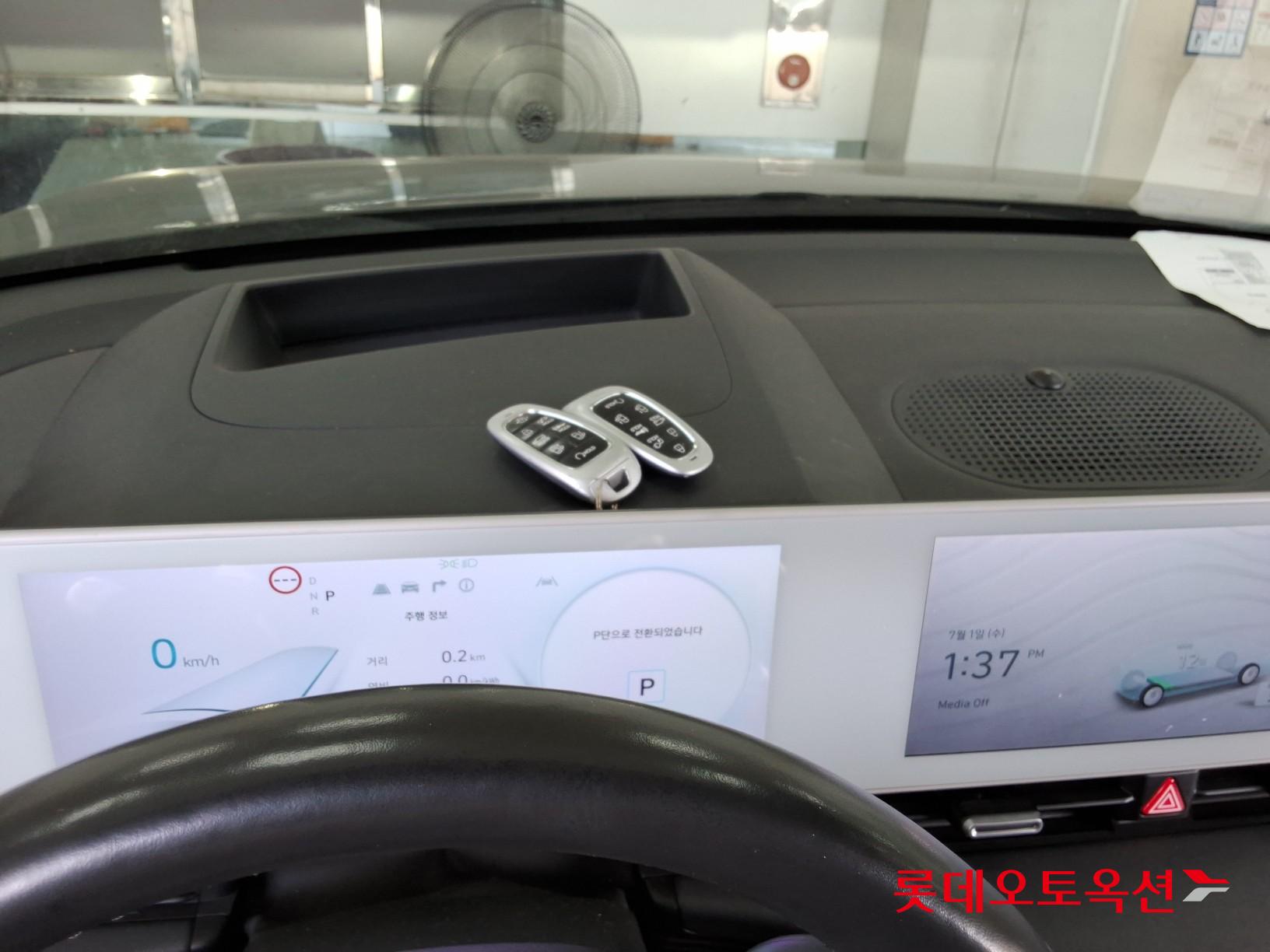 2022 - hyundai ioniq