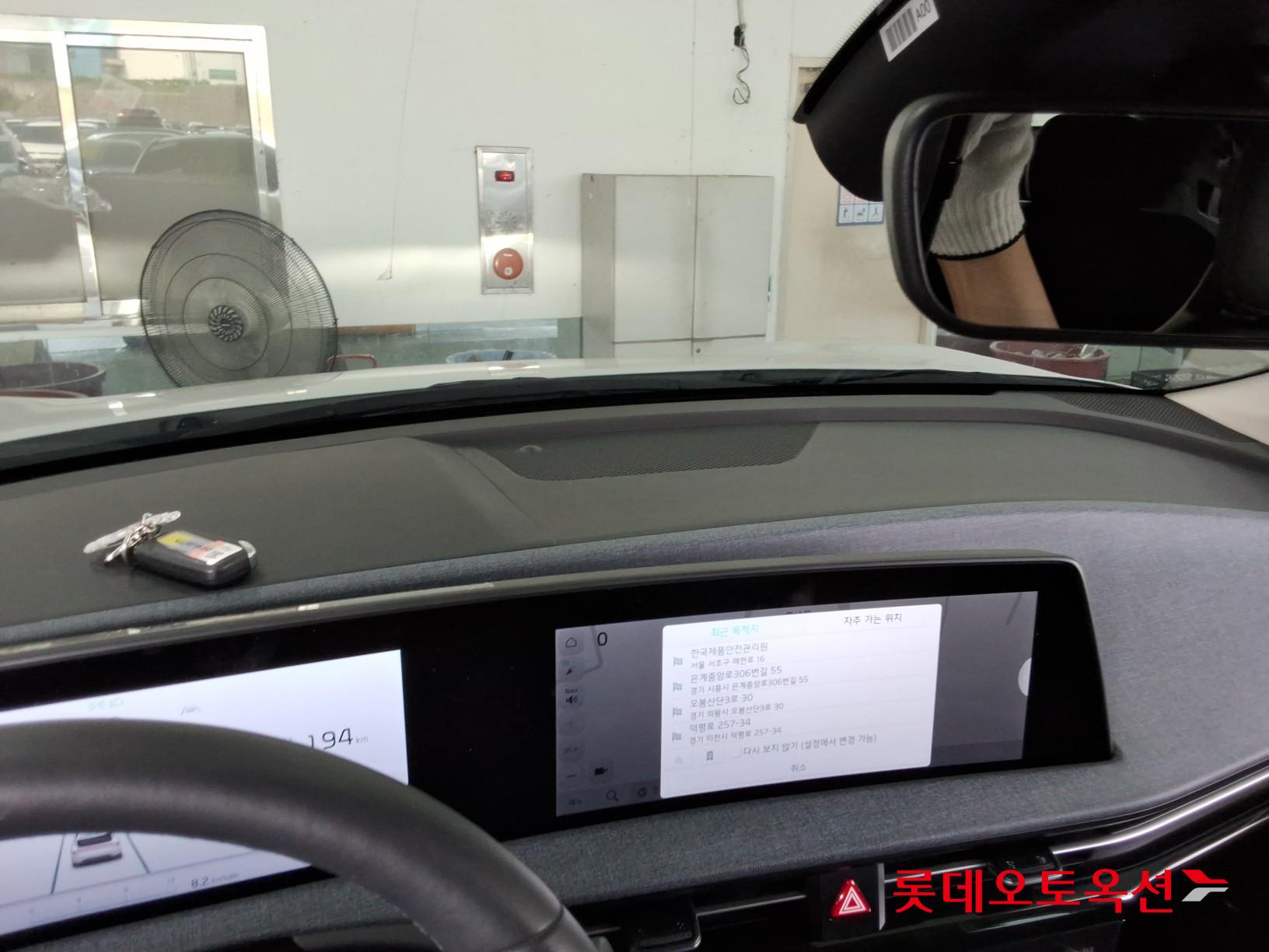 2024 - kia ev6