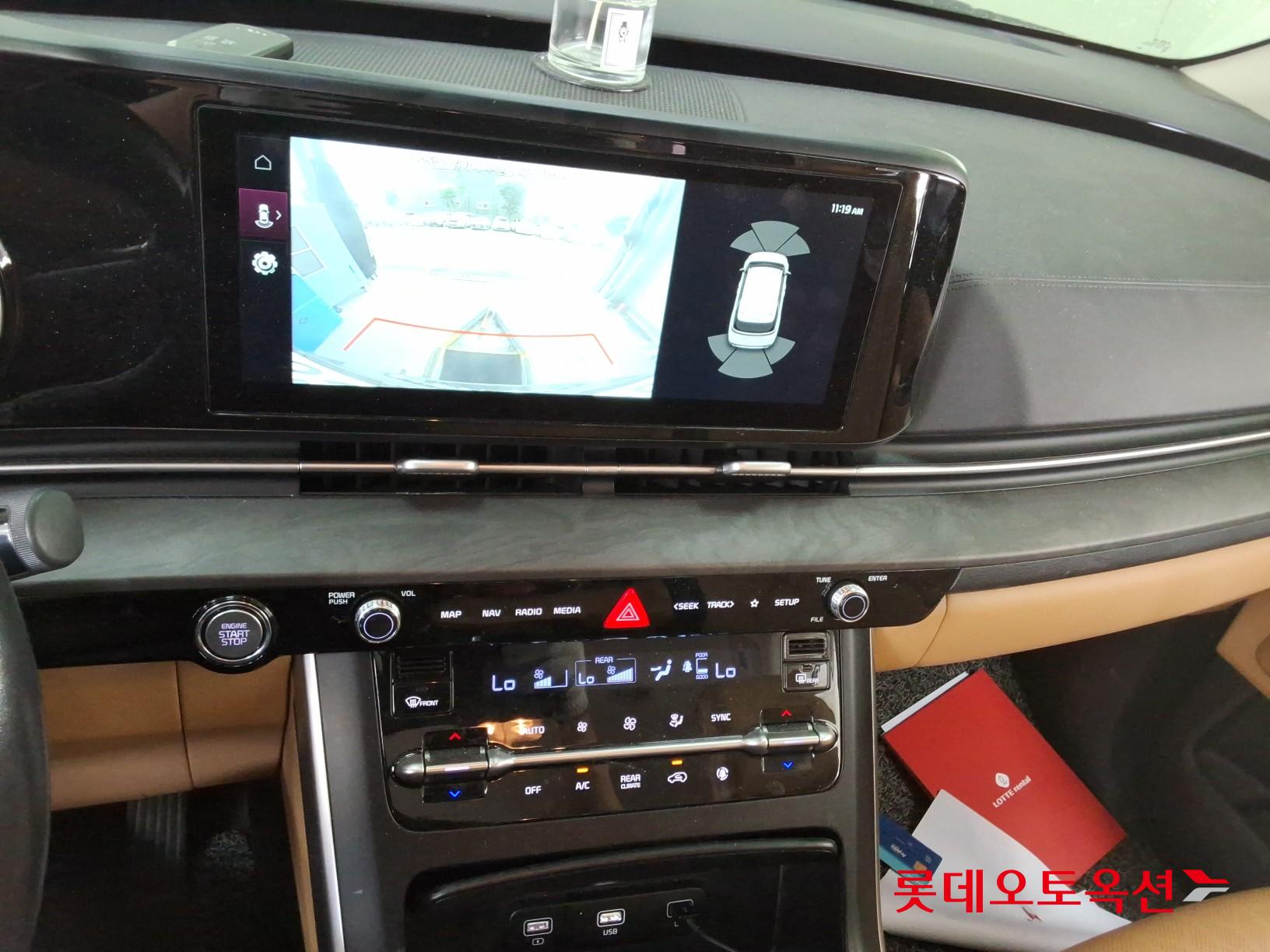 2022 - kia carnival