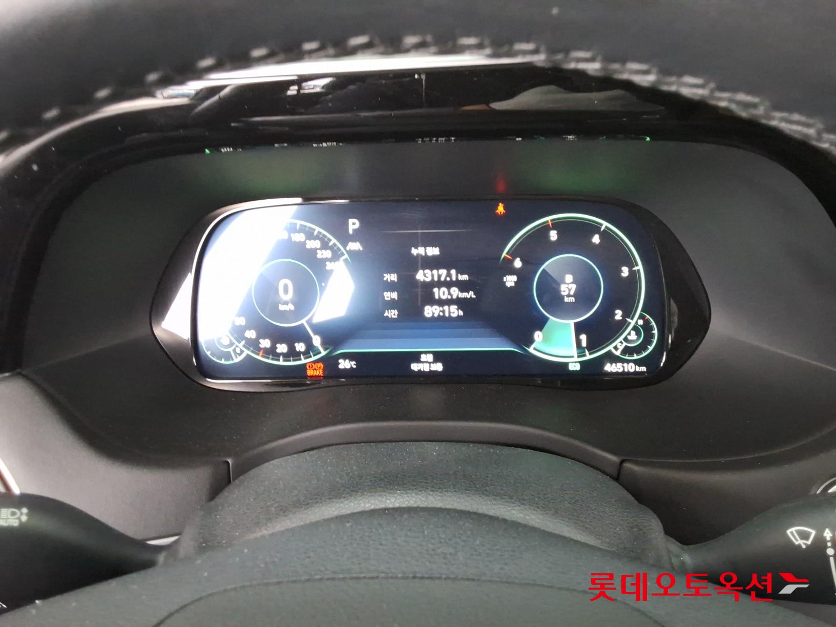 2022 - hyundai palisade