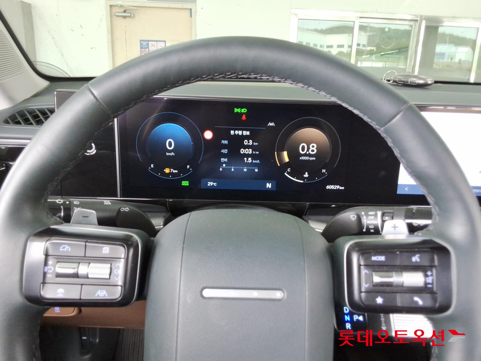 2023 - hyundai grandeur