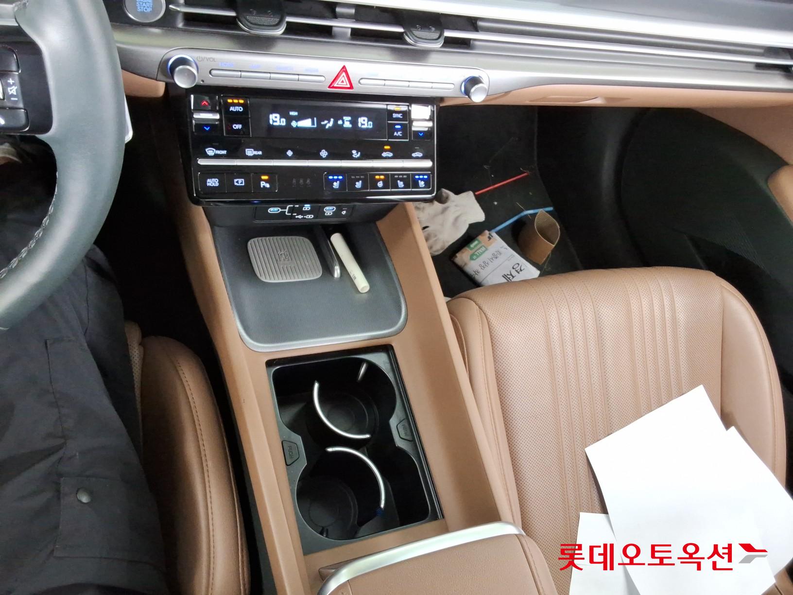 2023 - hyundai grandeur