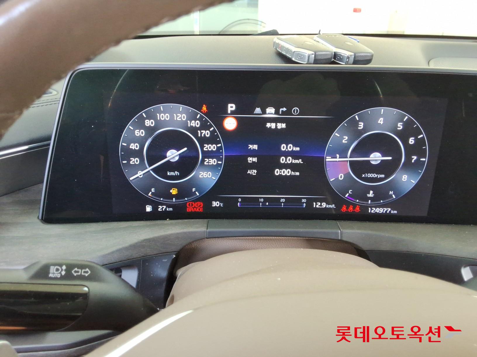 2022 - kia k8