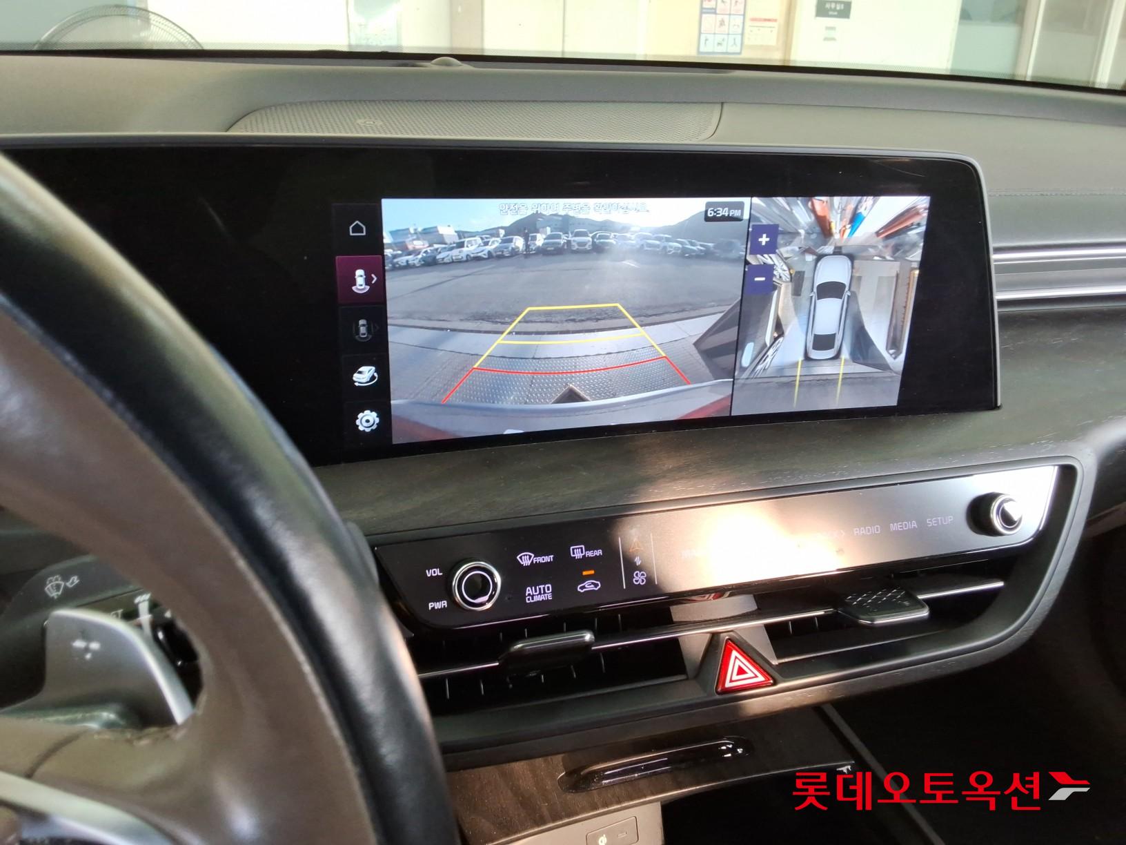 2022 - kia k8