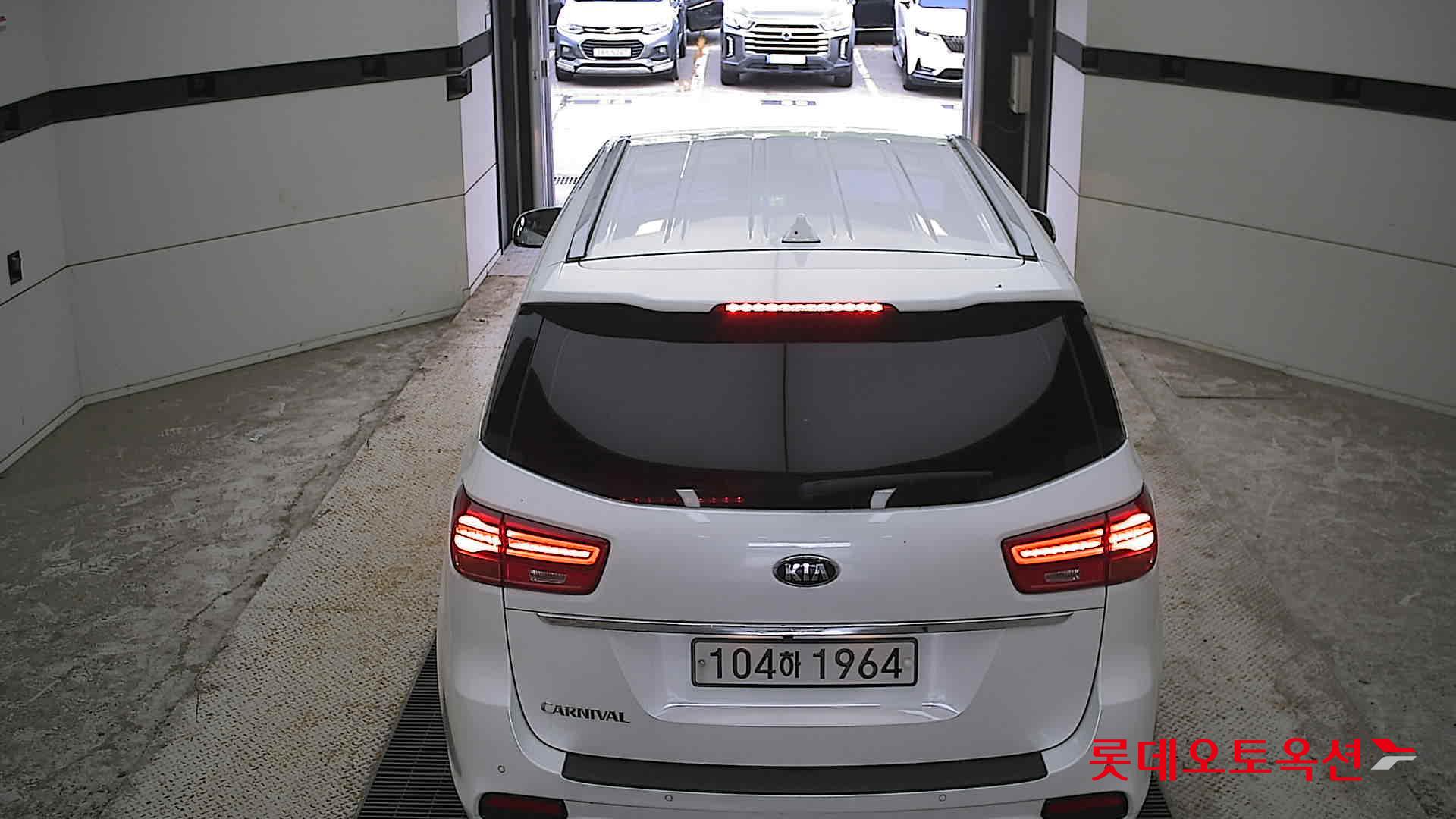 2020 - kia carnival