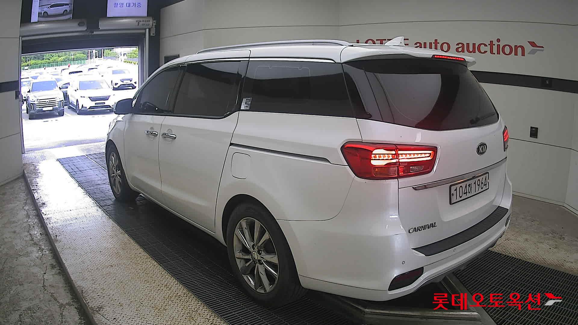 2020 - kia carnival