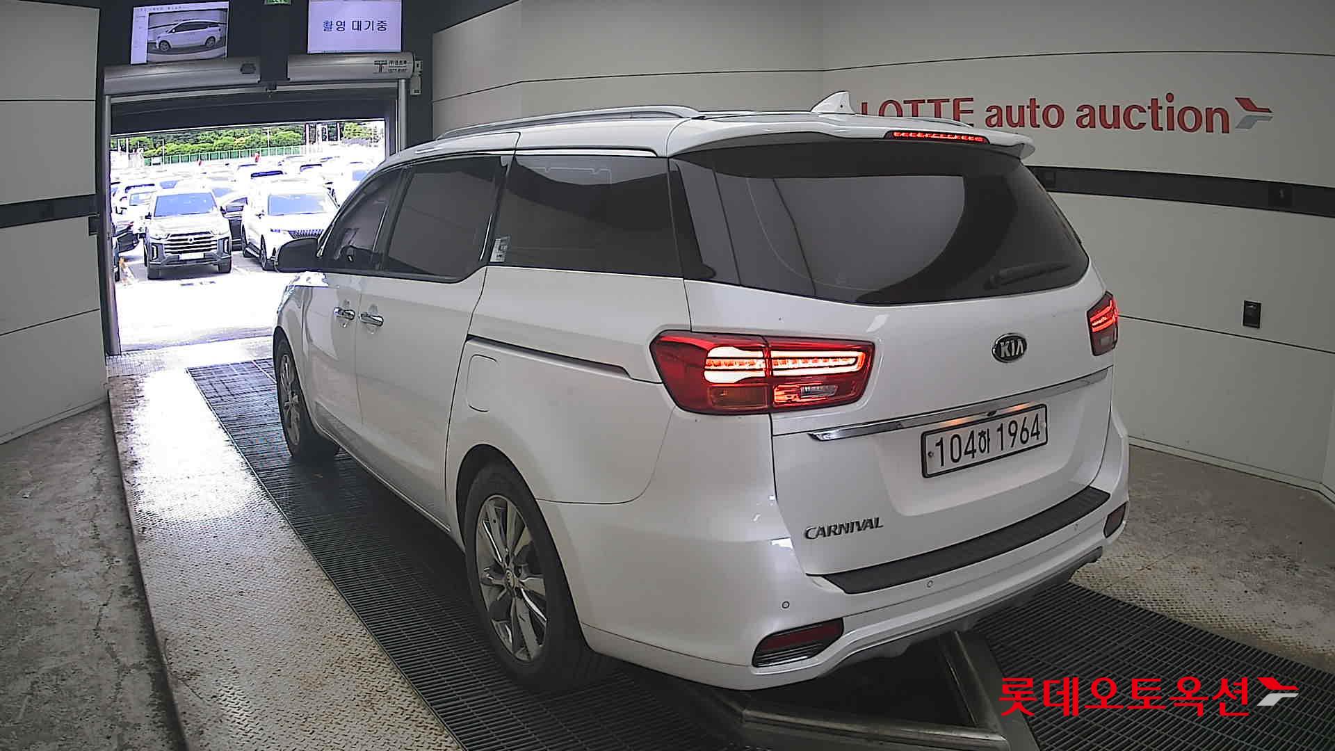 2020 - kia carnival