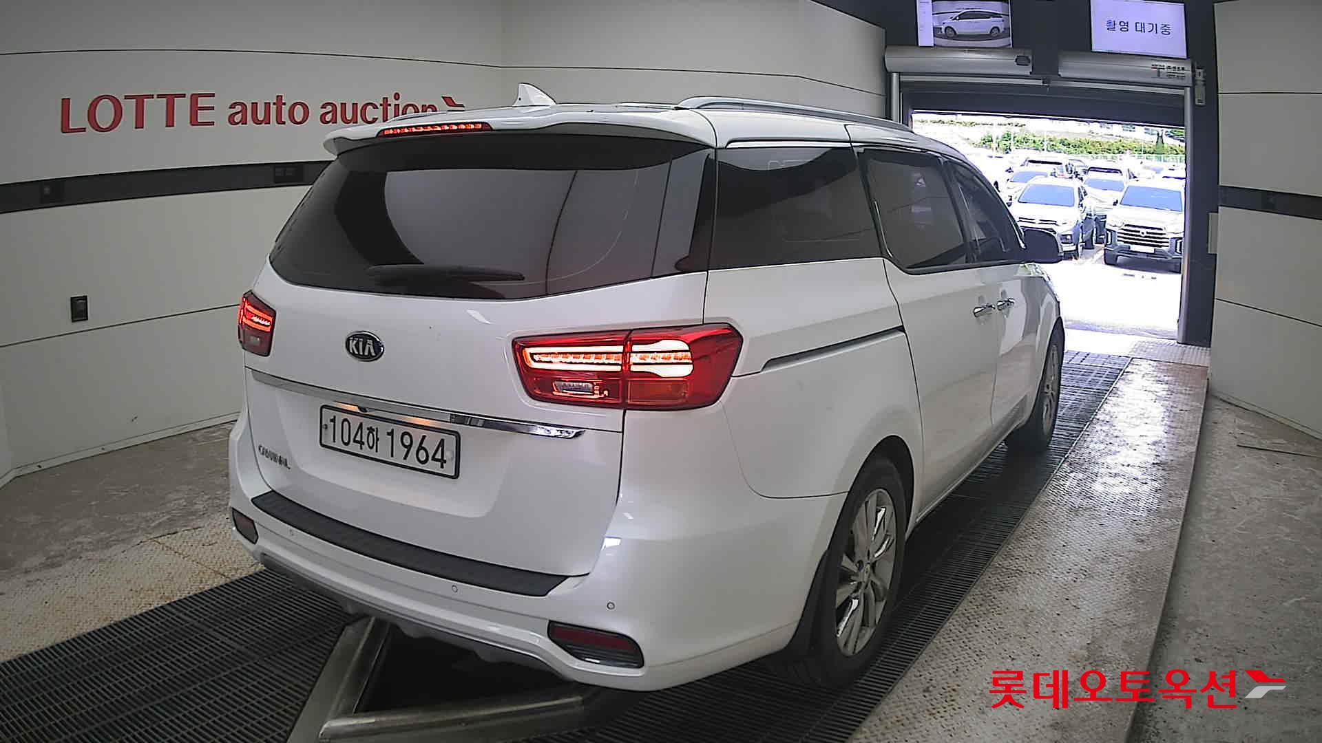 2020 - kia carnival