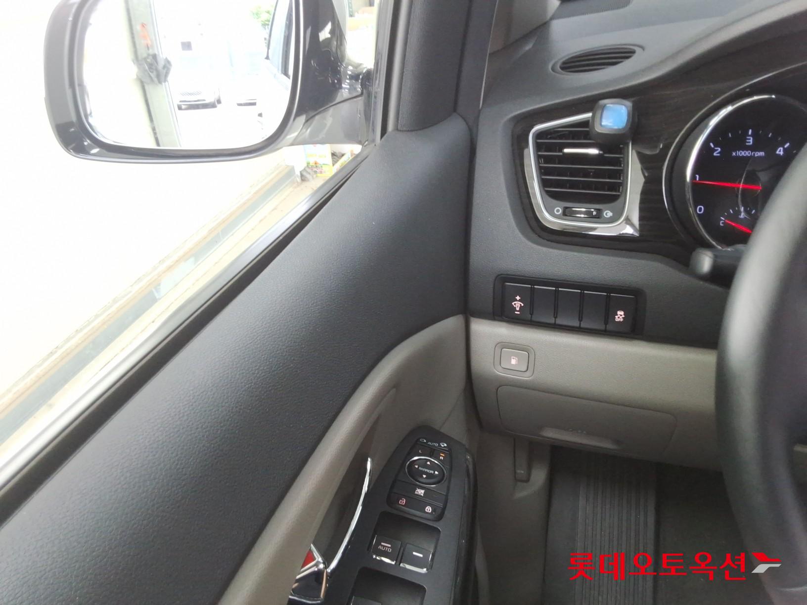 2020 - kia carnival