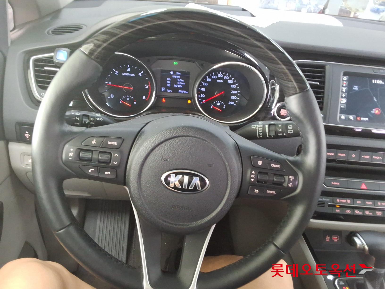 2020 - kia carnival