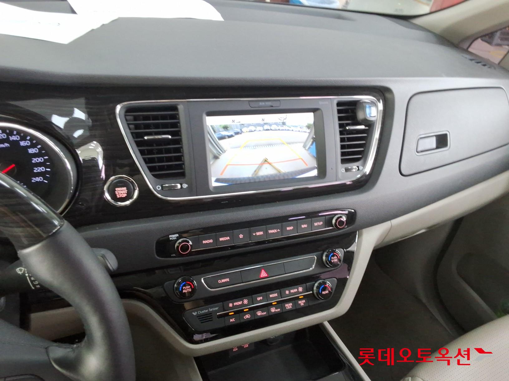 2020 - kia carnival
