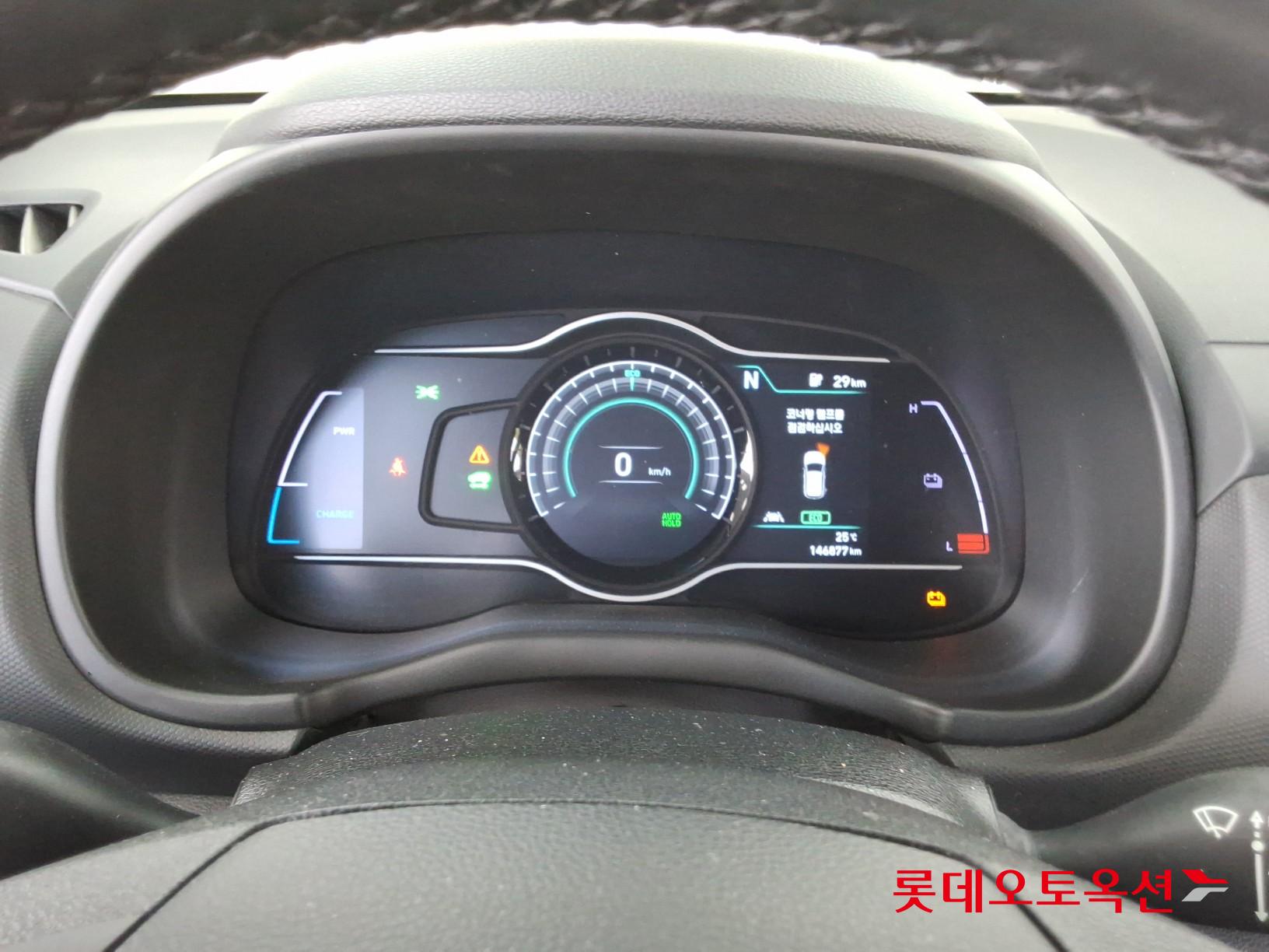 2020 - hyundai kona