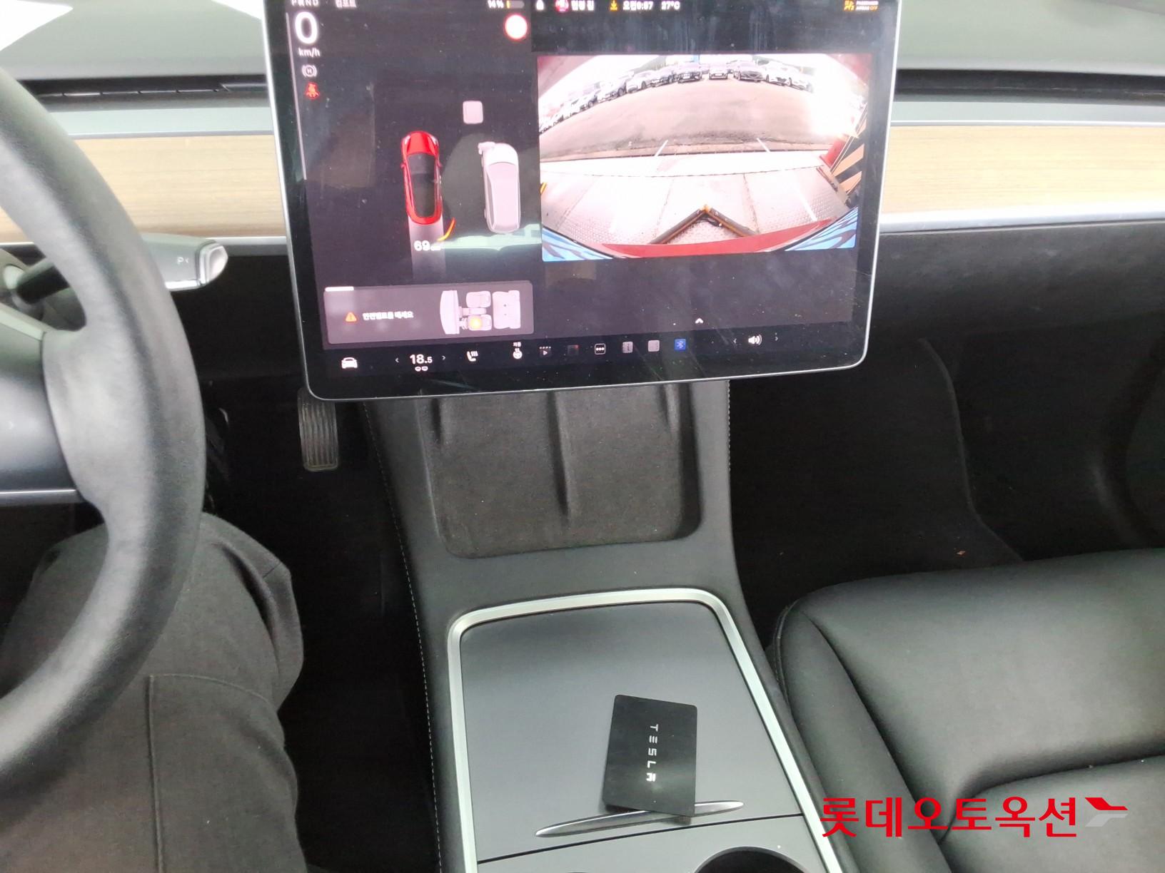 2022 - tesla model 3