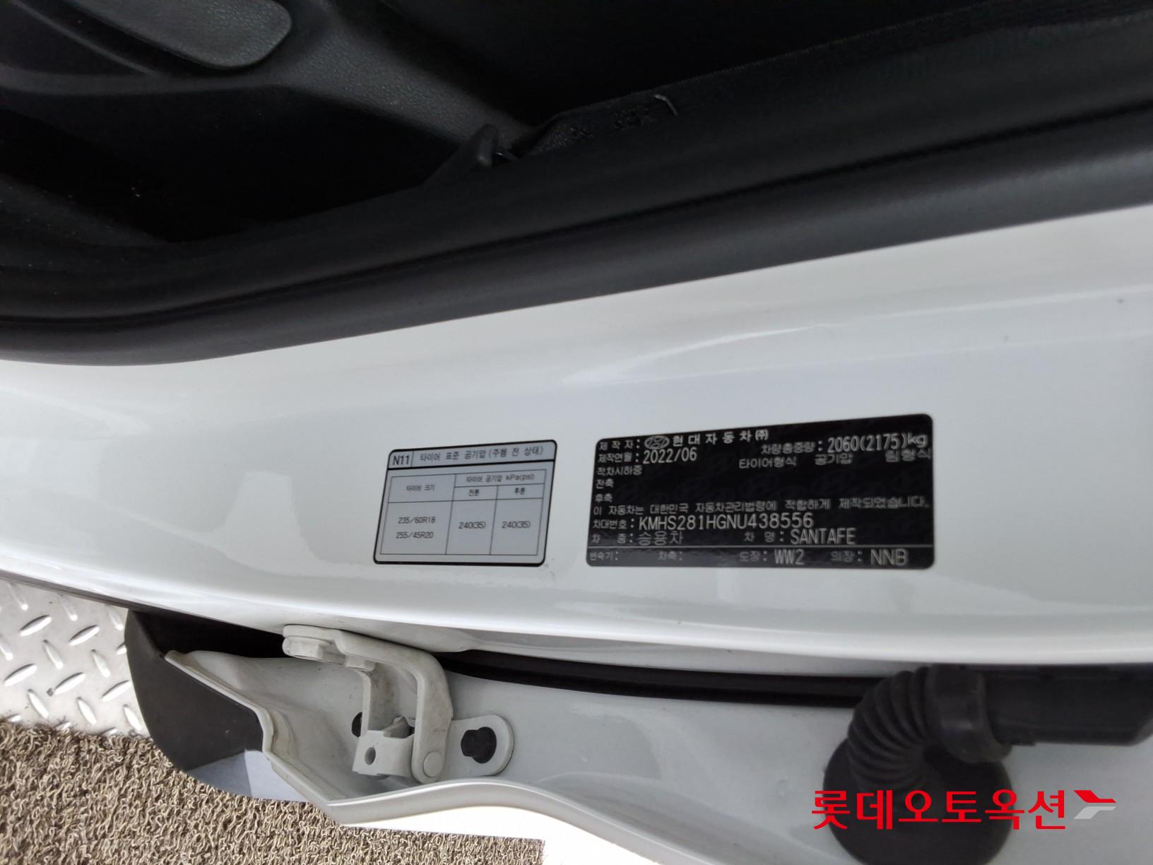 2022 - hyundai santafe