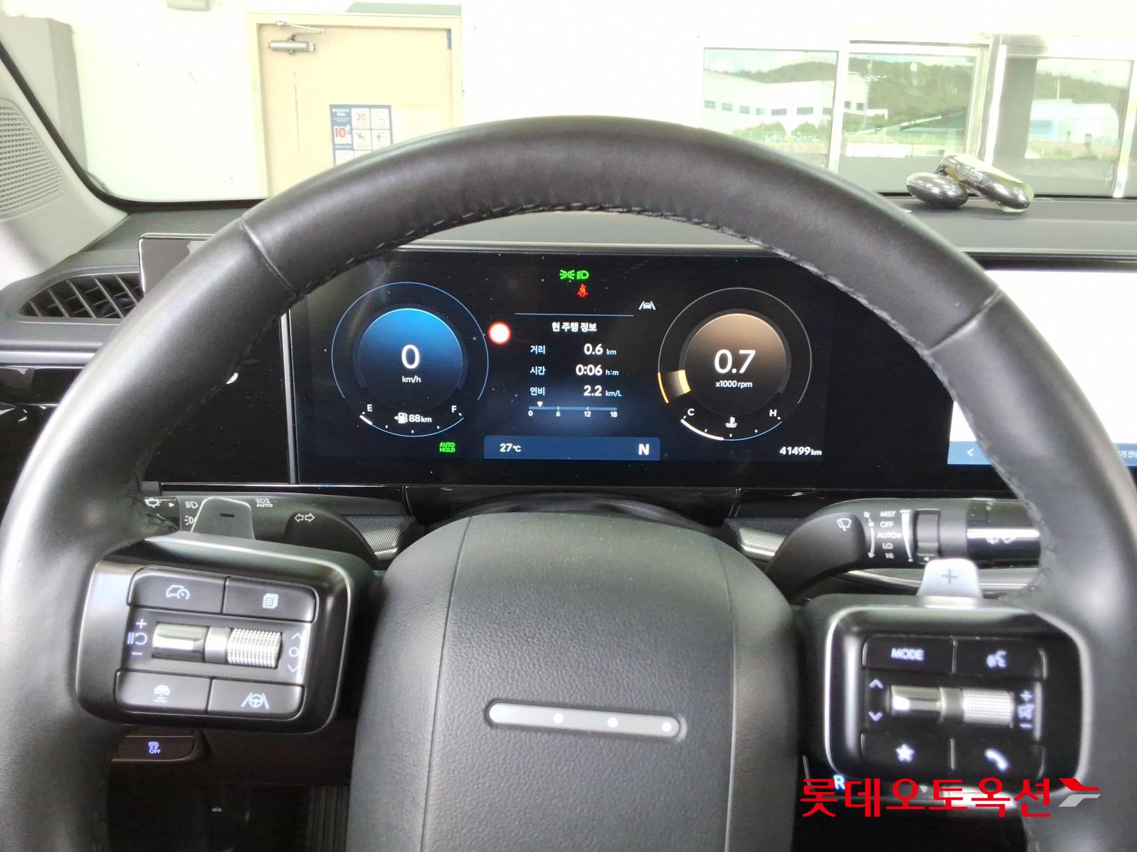 2023 - hyundai grandeur