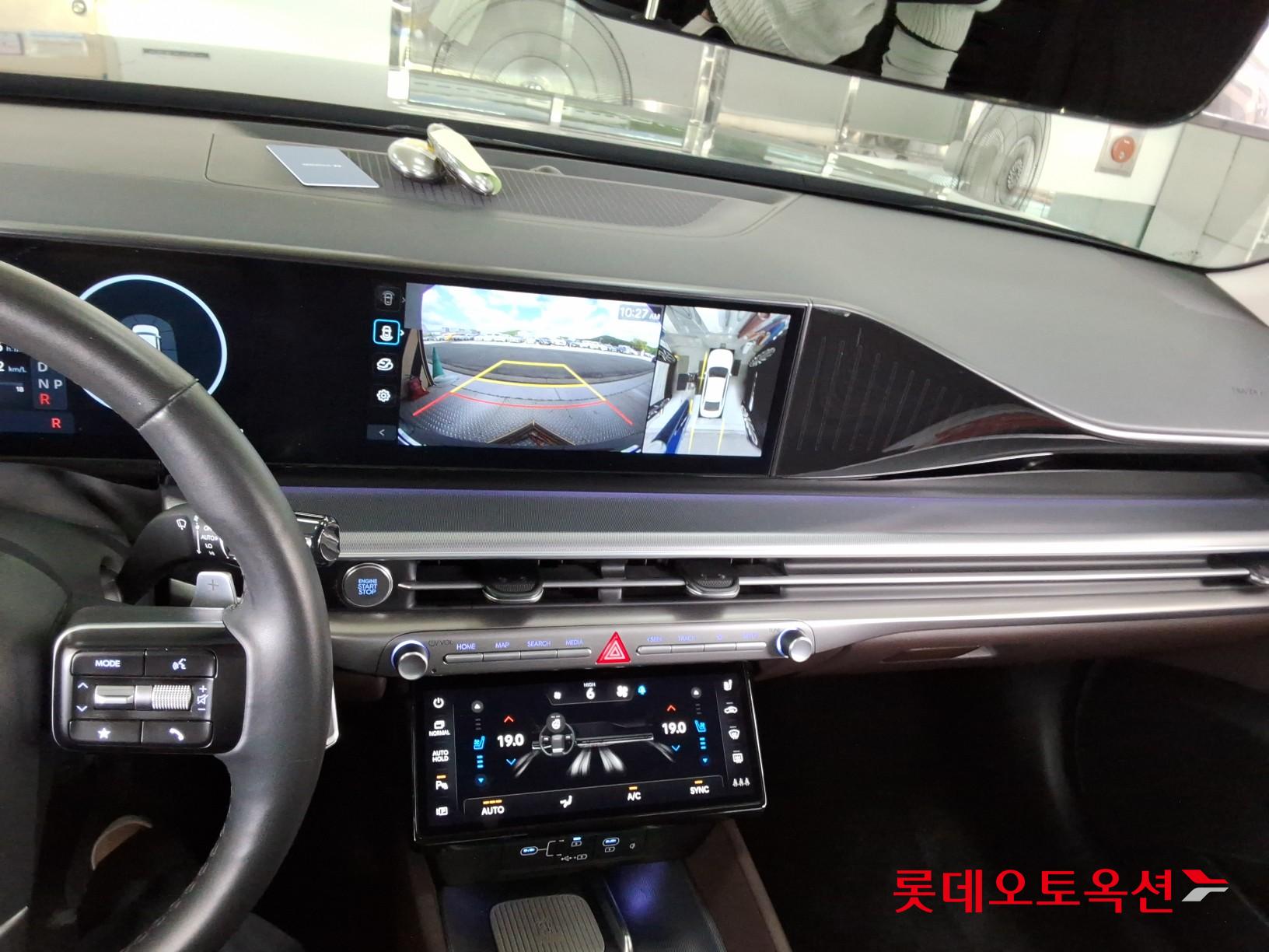2023 - hyundai grandeur