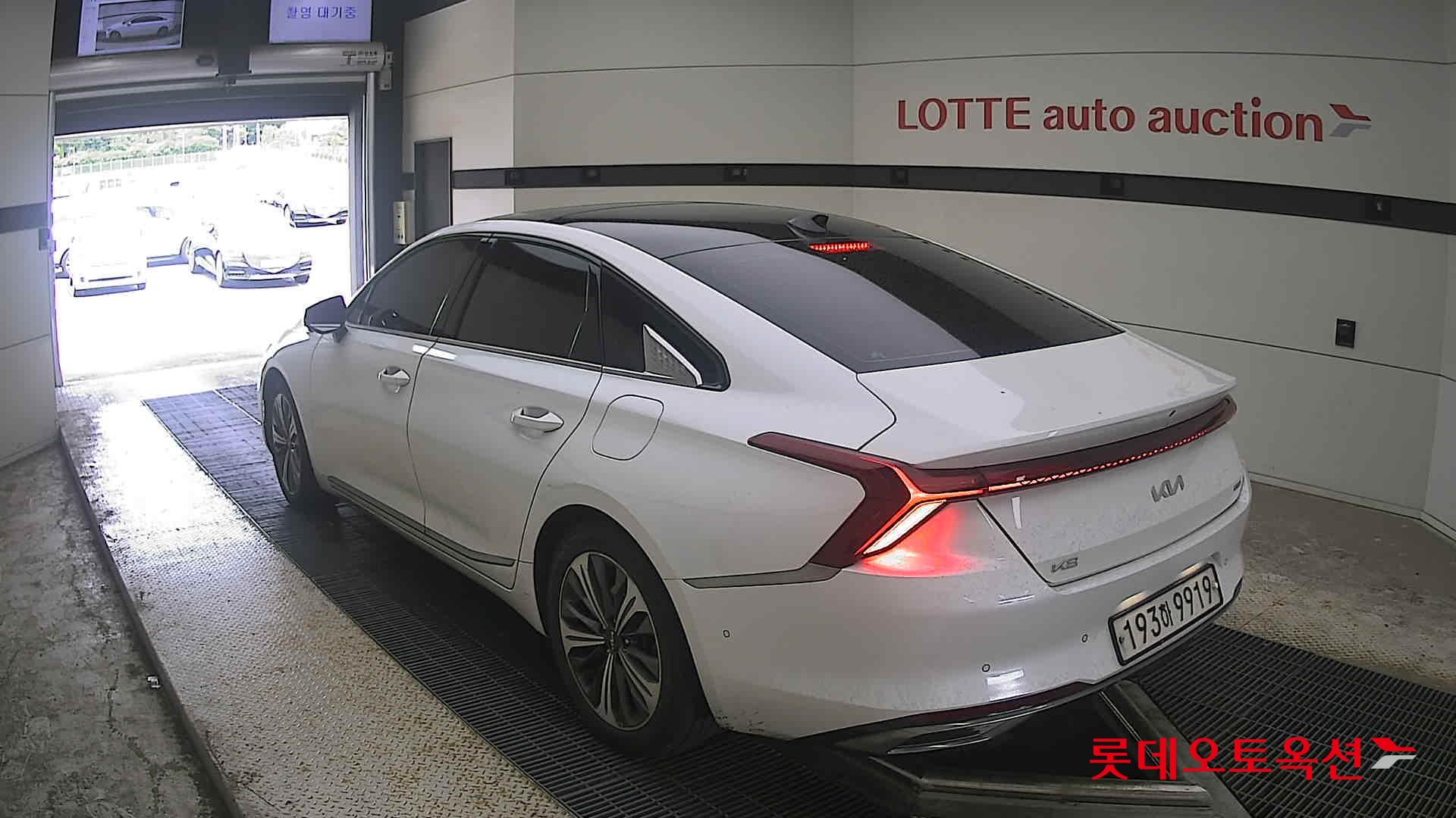 2023 - kia k8