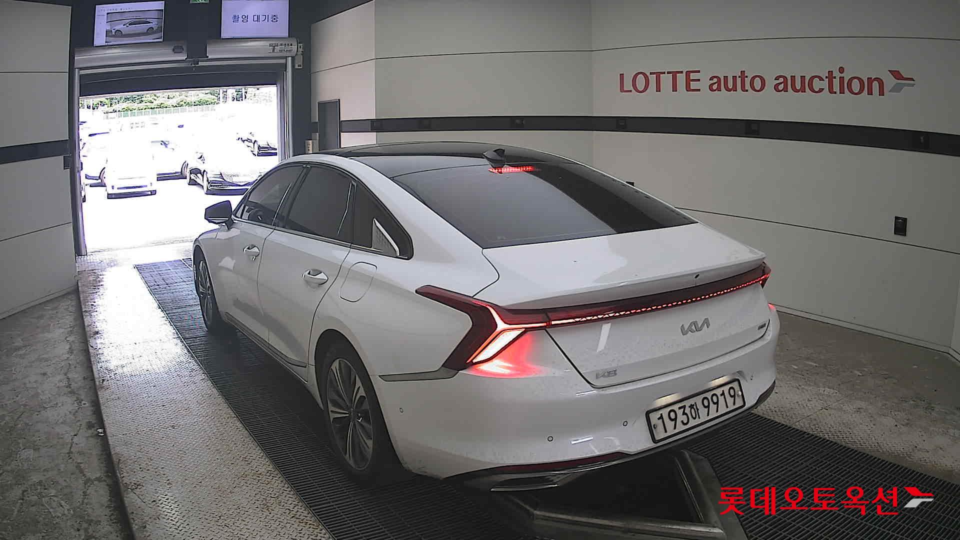 2023 - kia k8