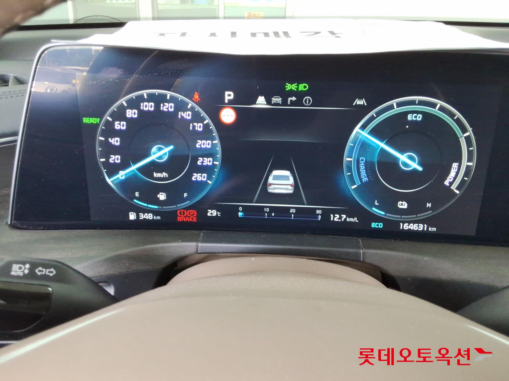 2023 - kia k8