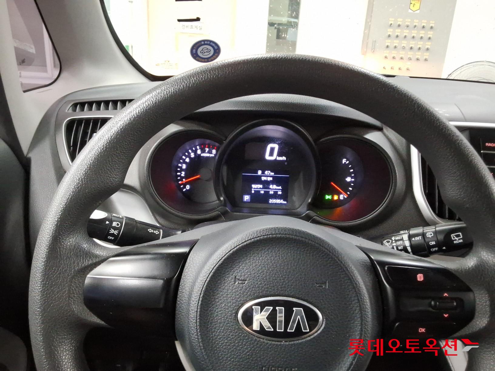 2021 - kia ray