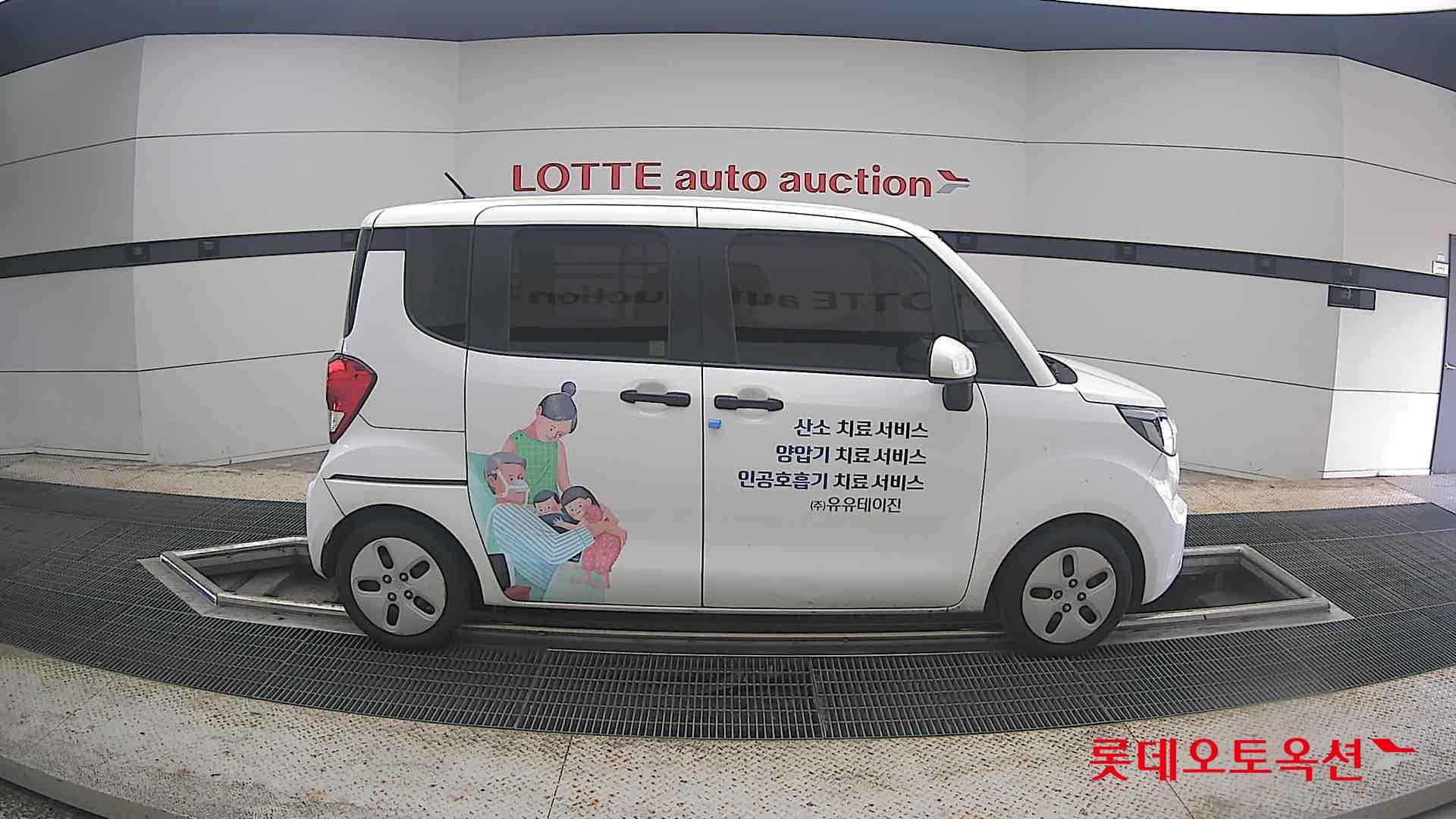 2021 - kia ray