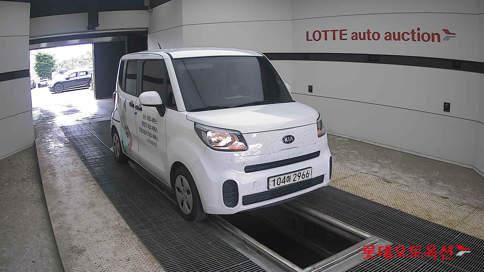 2021 - kia ray