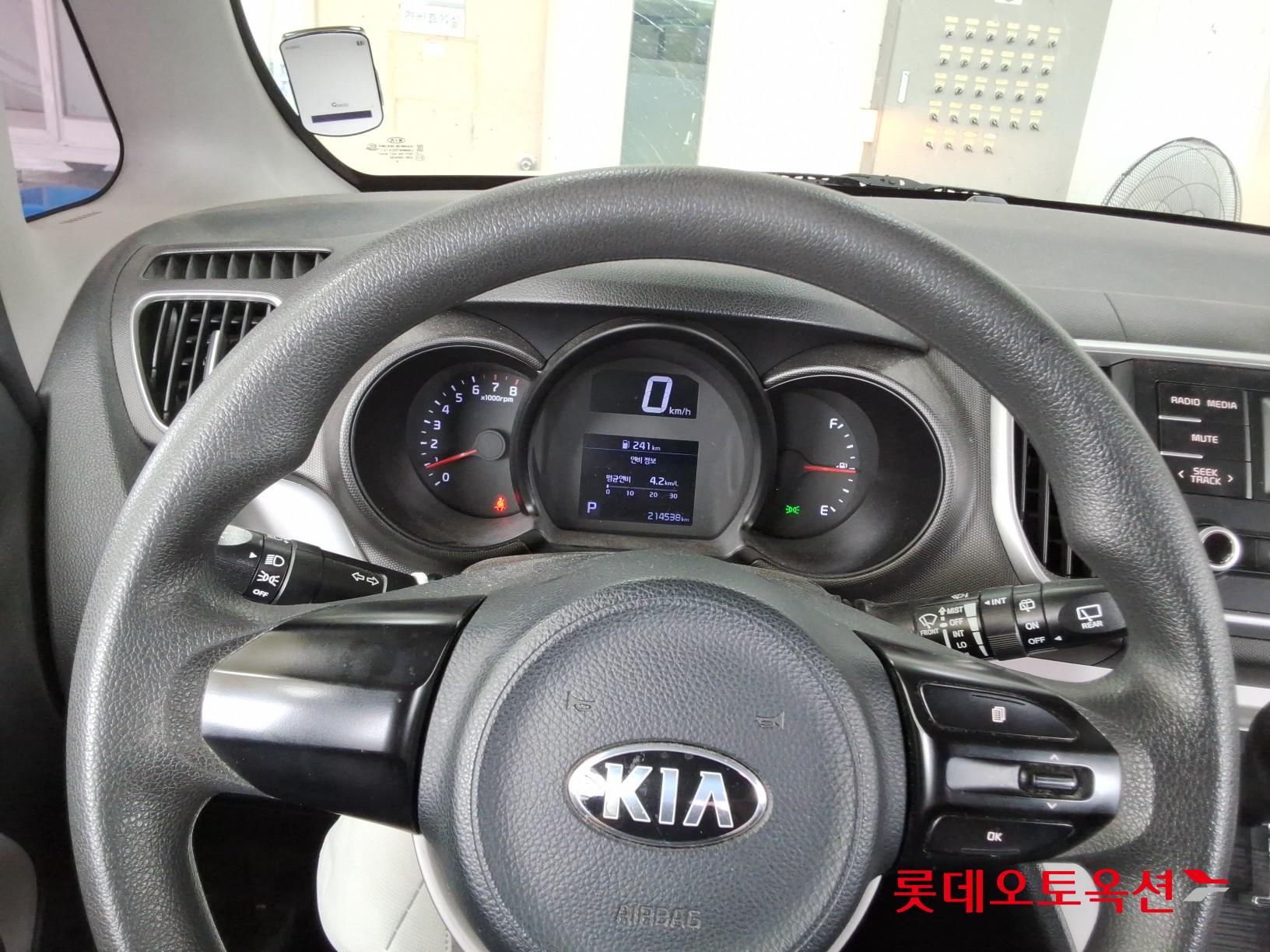 2021 - kia ray