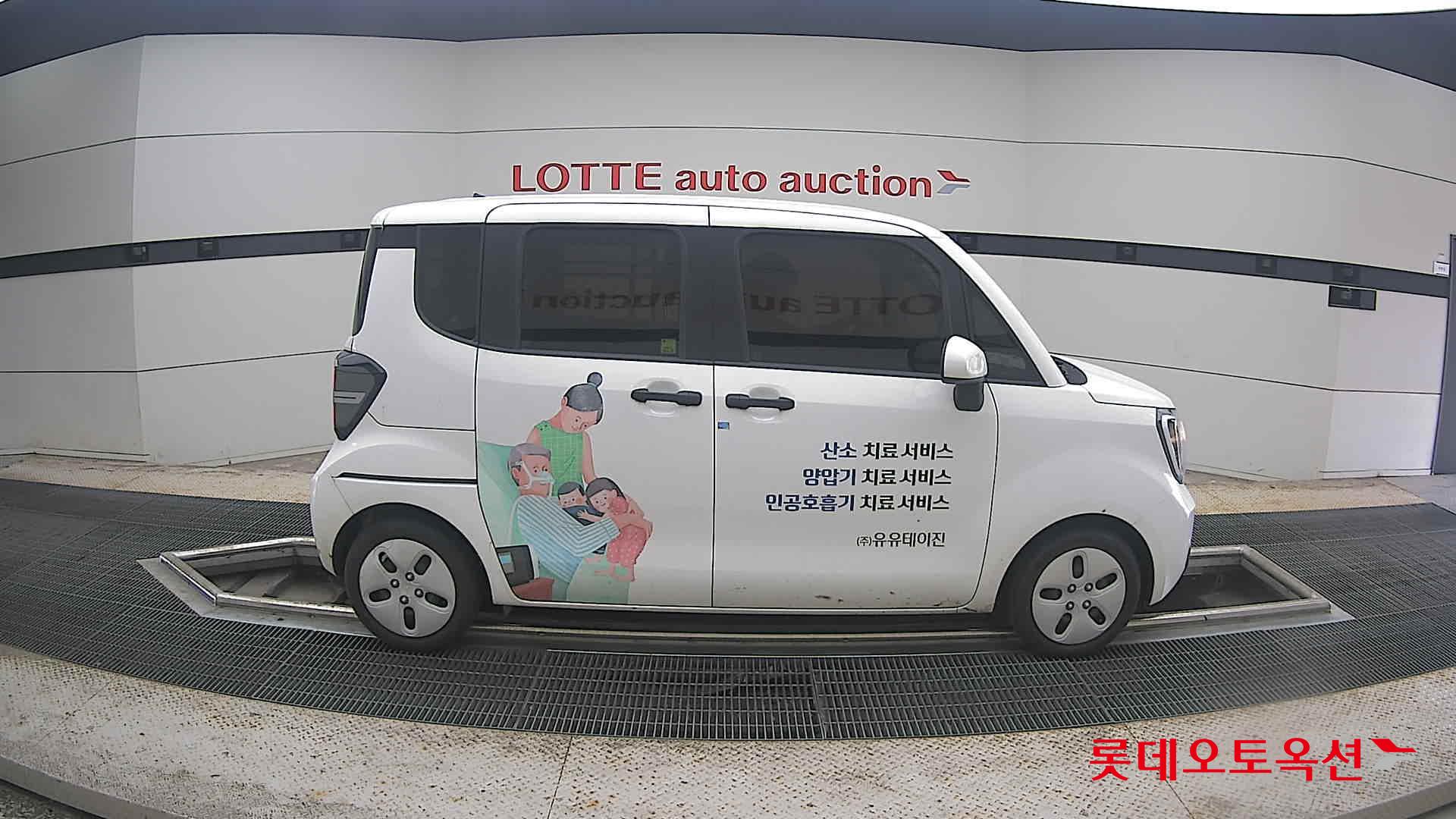 2024 - kia ray
