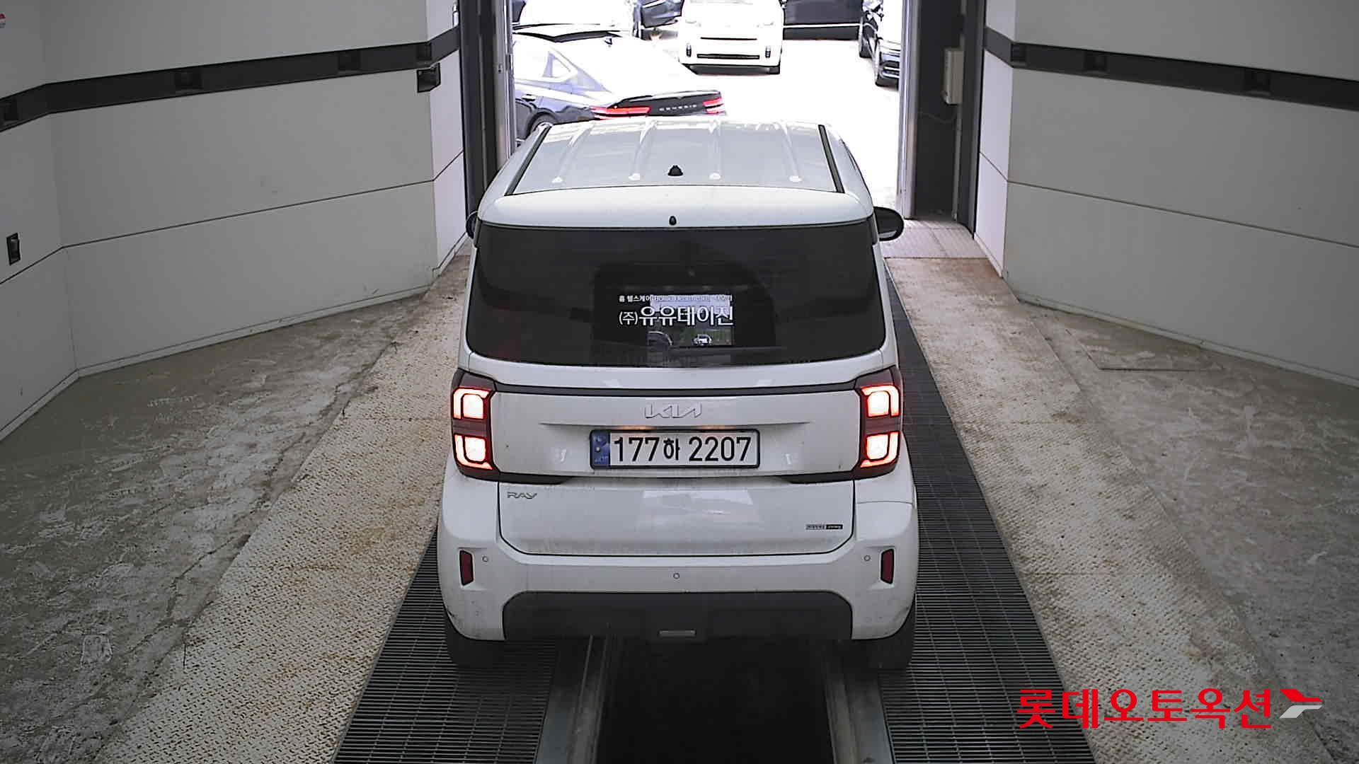 2024 - kia ray