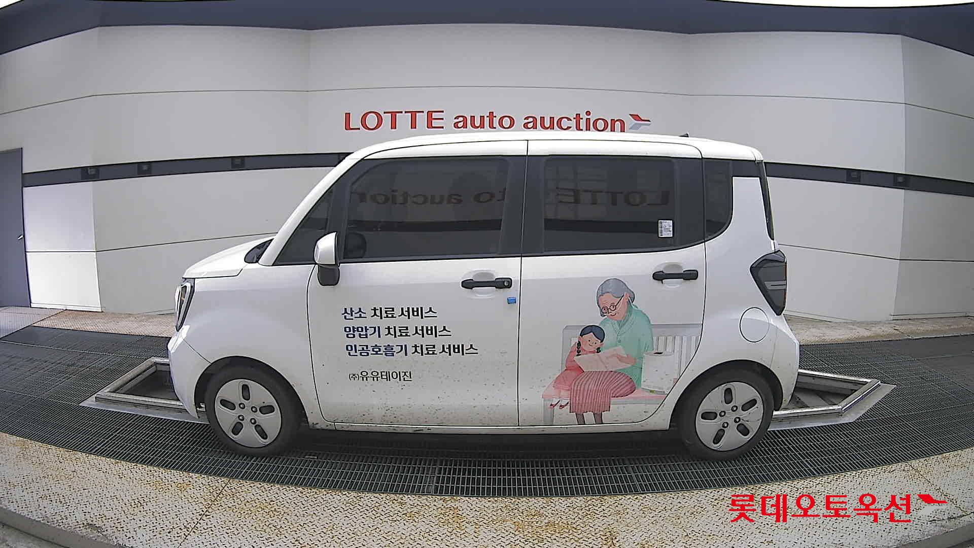2024 - kia ray