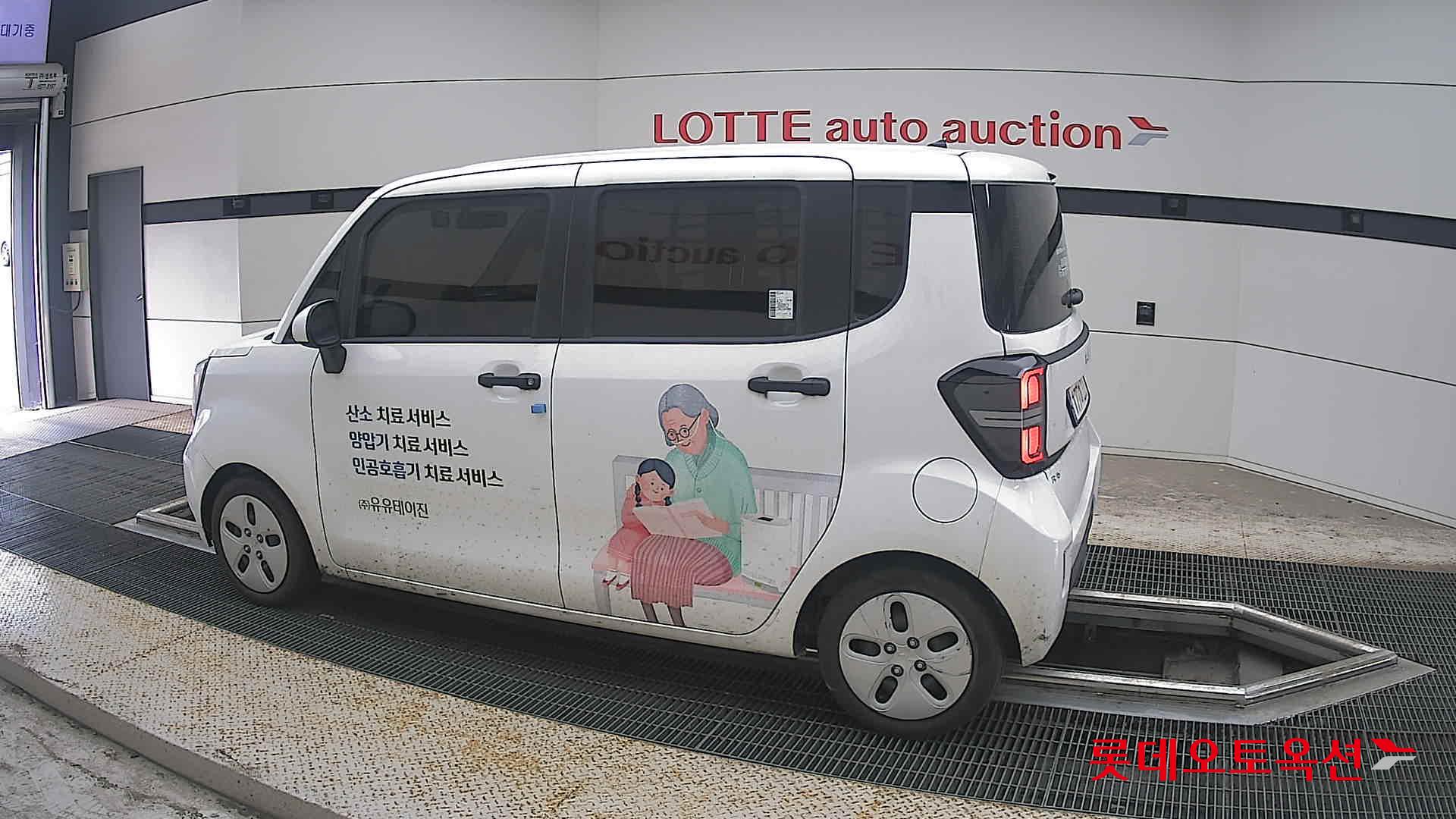 2024 - kia ray