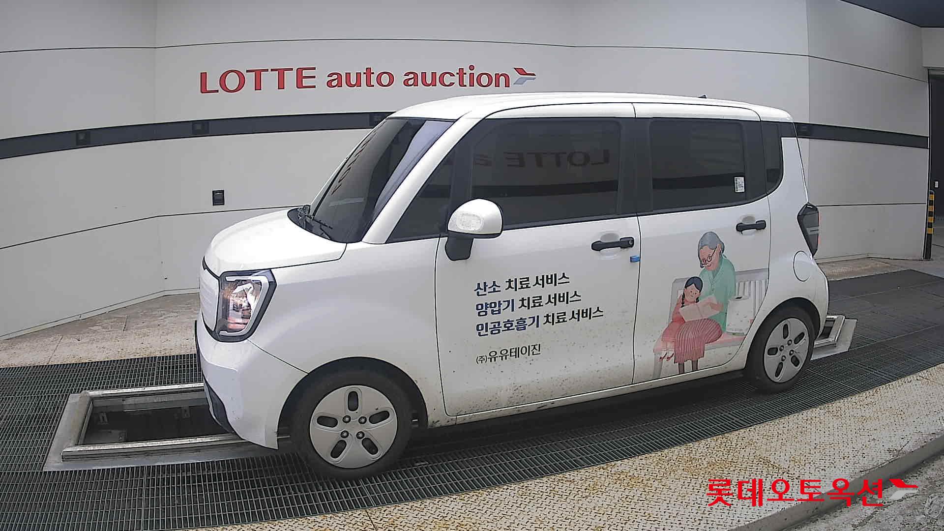 2024 - kia ray