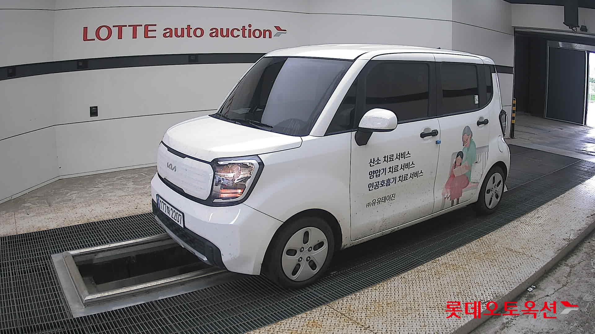 2024 - kia ray