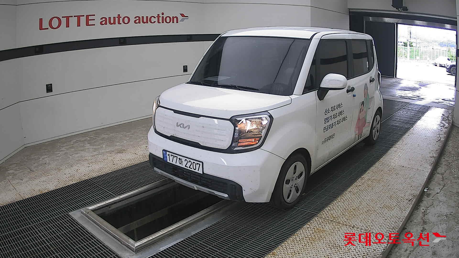 2024 - kia ray