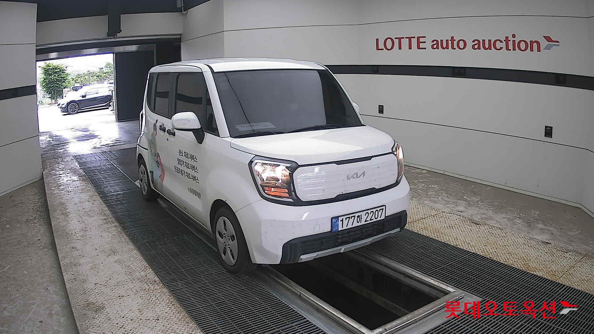 2024 - kia ray