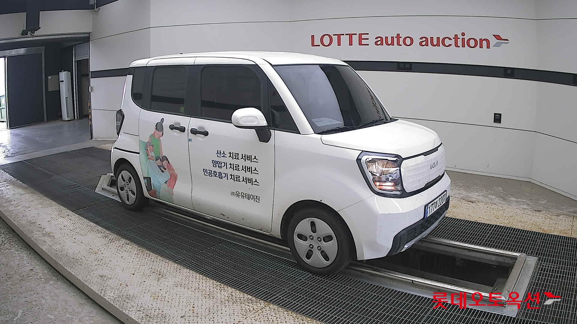 2024 - kia ray