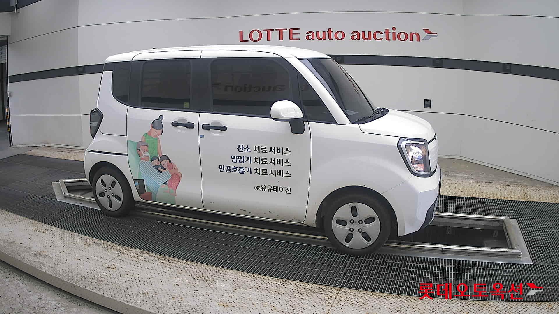 2024 - kia ray