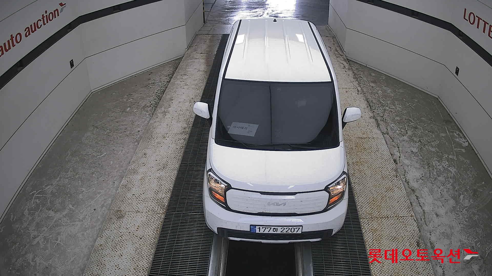 2024 - kia ray