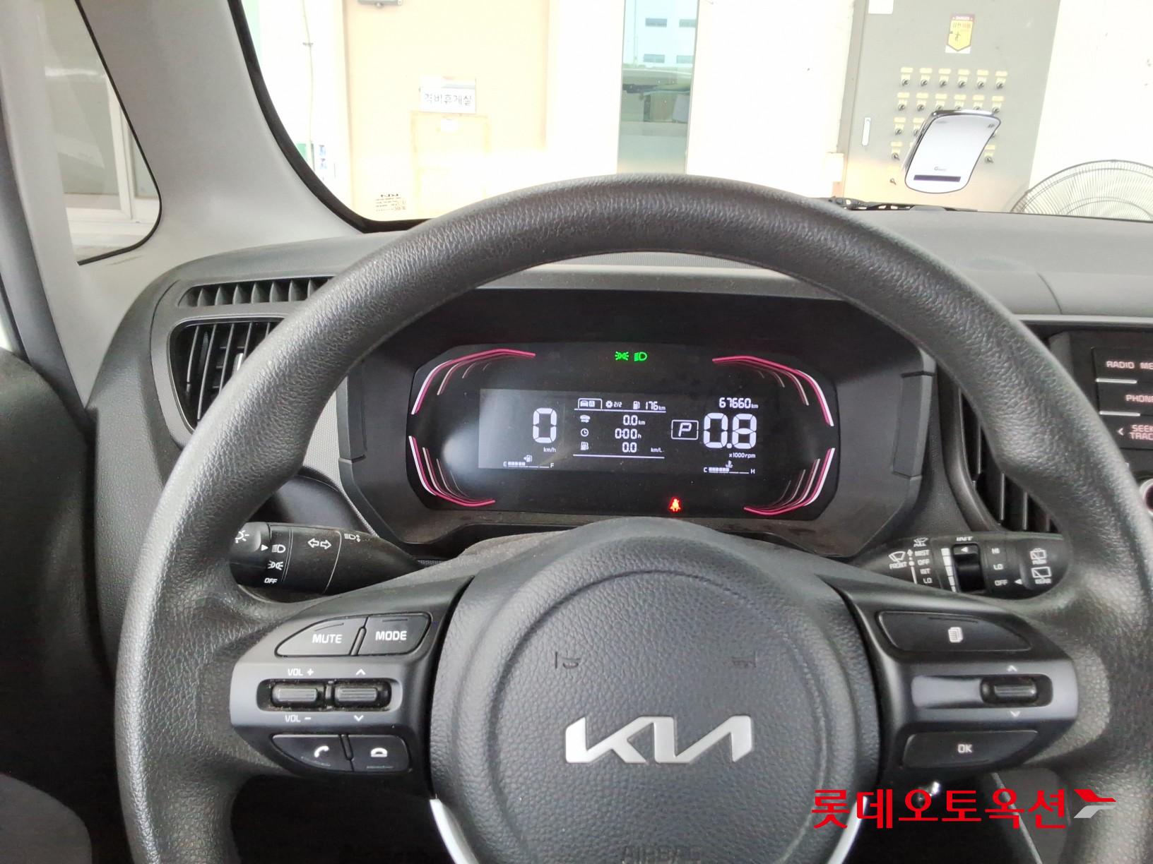 2024 - kia ray