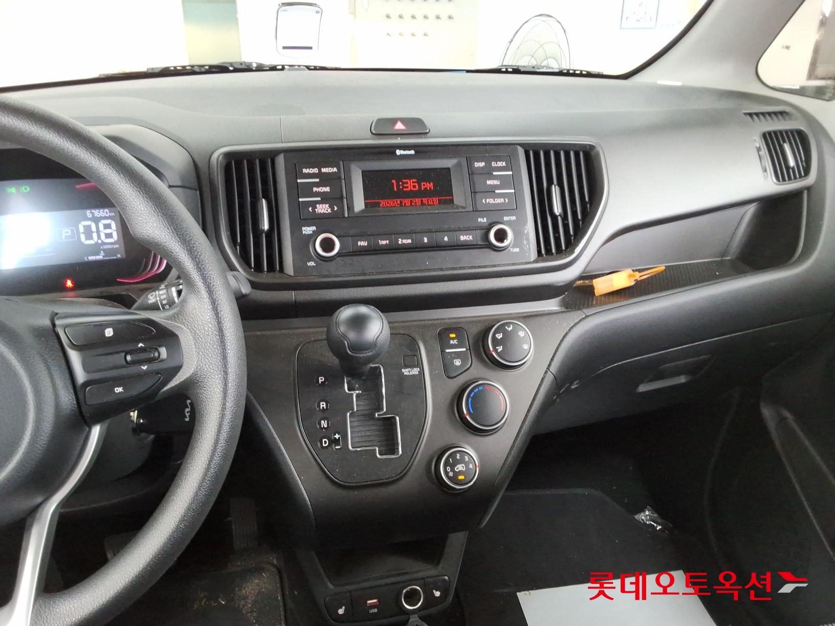 2024 - kia ray