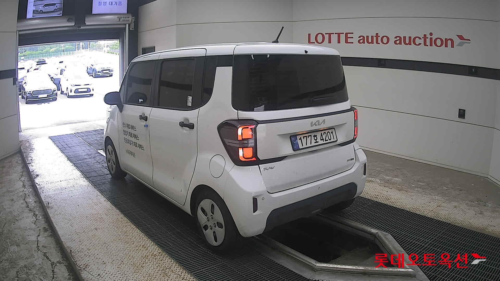 2024 - kia ray