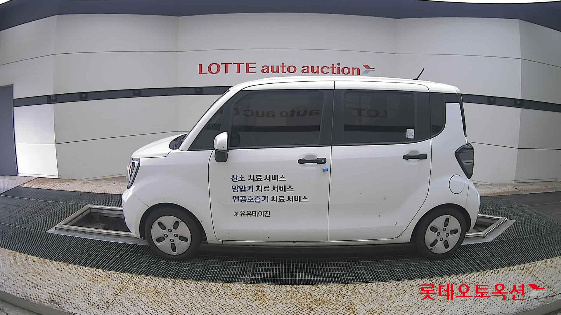 2024 - kia ray