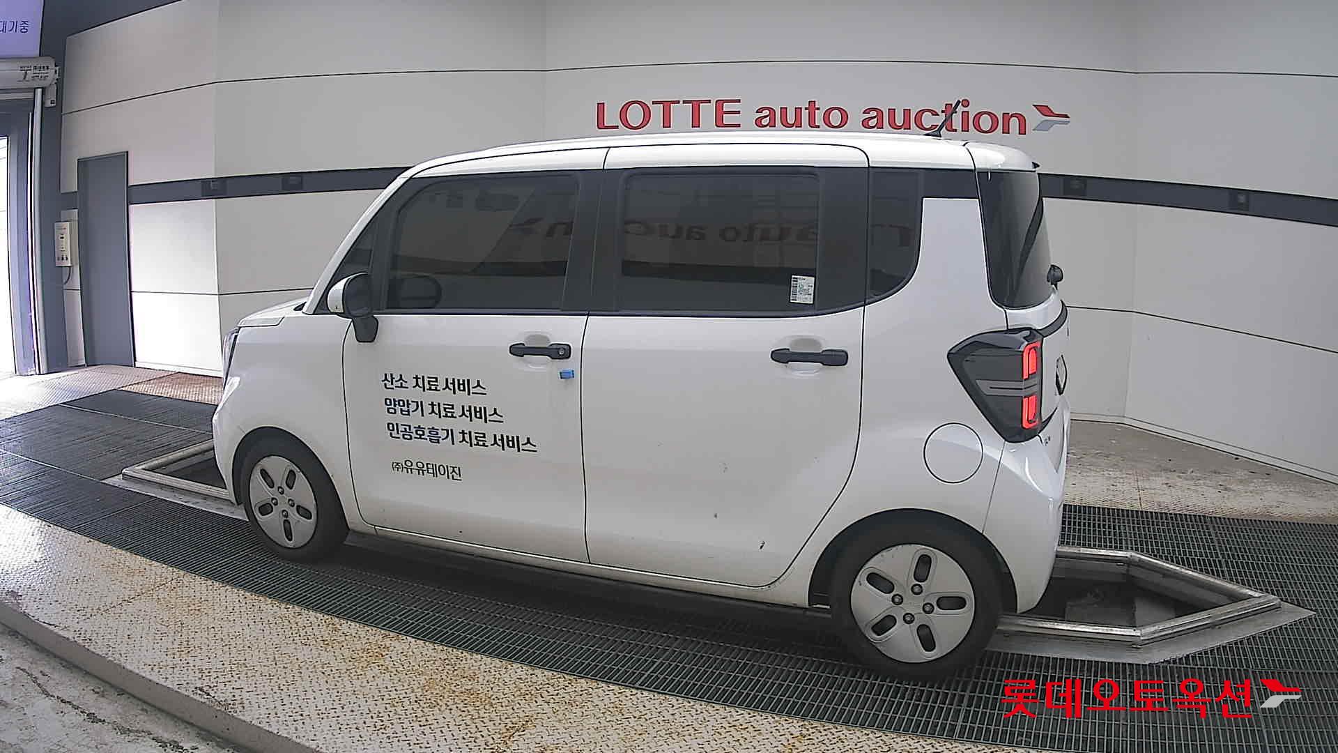 2024 - kia ray