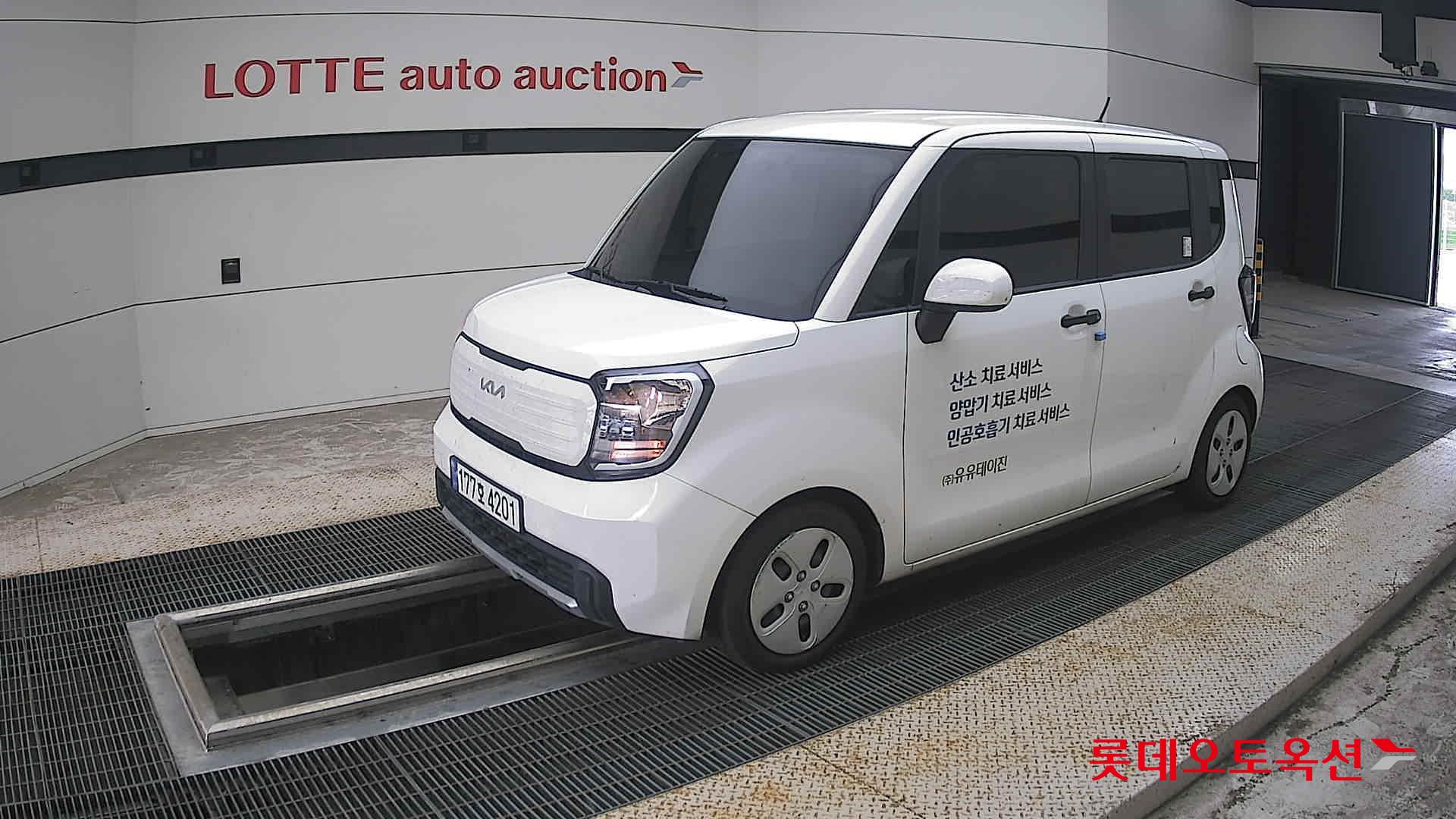 2024 - kia ray