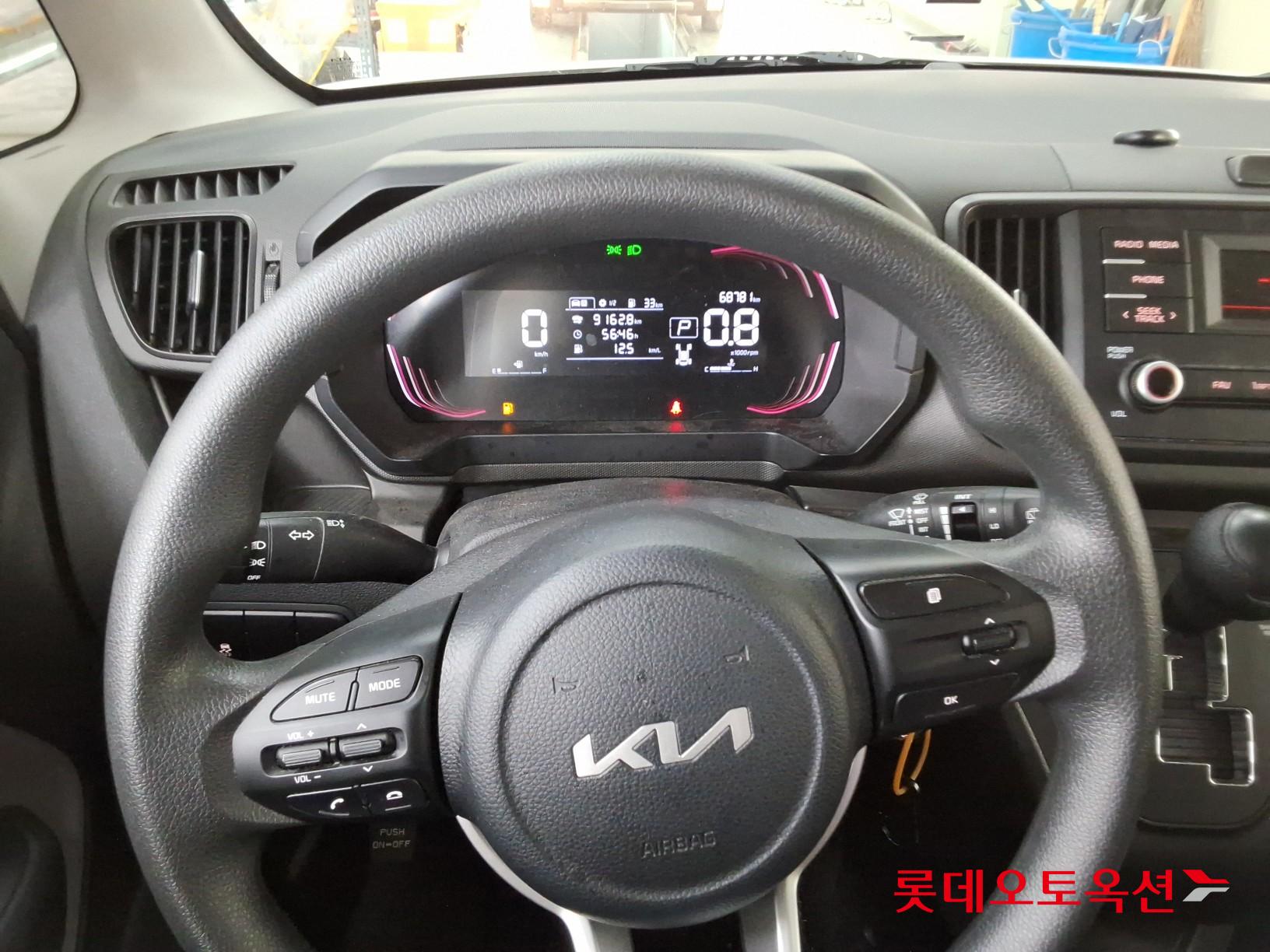 2024 - kia ray