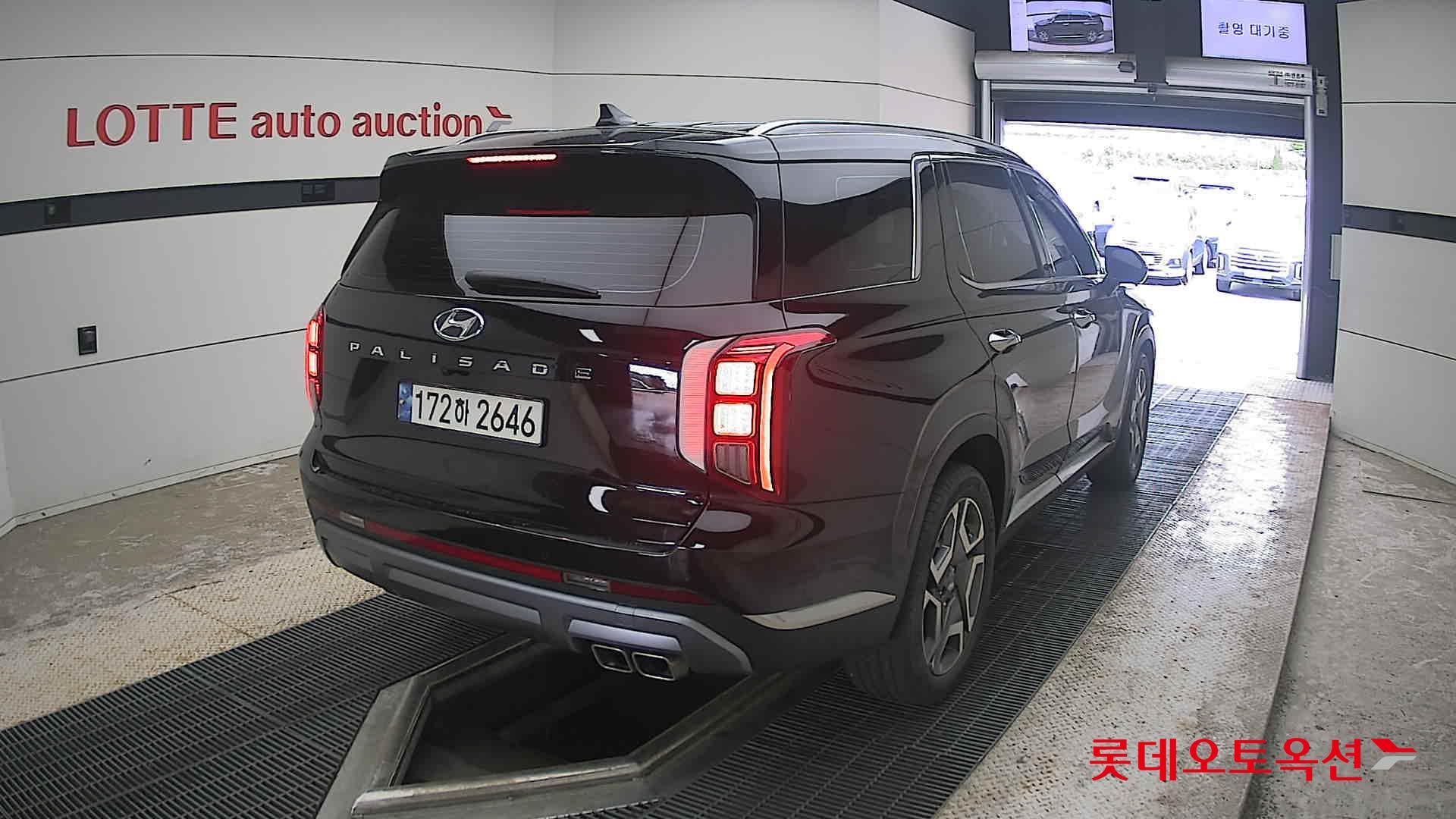 2023 - hyundai palisade